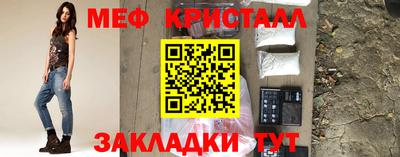 винт Будённовск