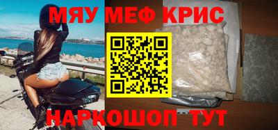 трава Бузулук
