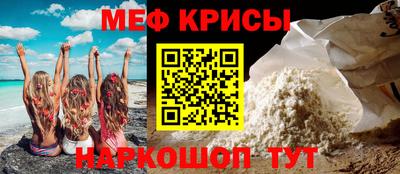 трава Бузулук