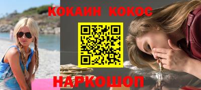 трава Бузулук