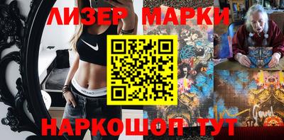трава Бузулук