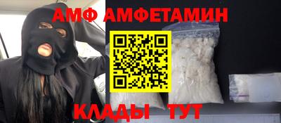 МДМА Бугуруслан