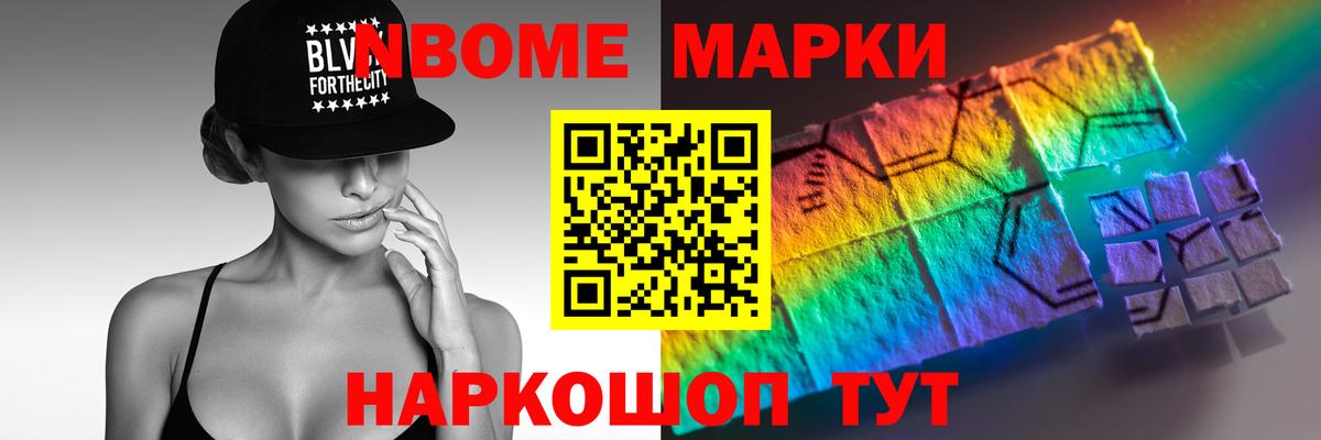 Лсд 25 экстази кислота Новоуральск