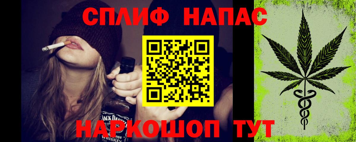 Бошки марихуана OG Kush Новоуральск